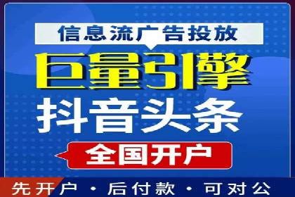 百度推广价格与转化率：一则教育行业的案例分析