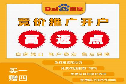 某企业SEM代运营全记录：提升转化率的秘诀